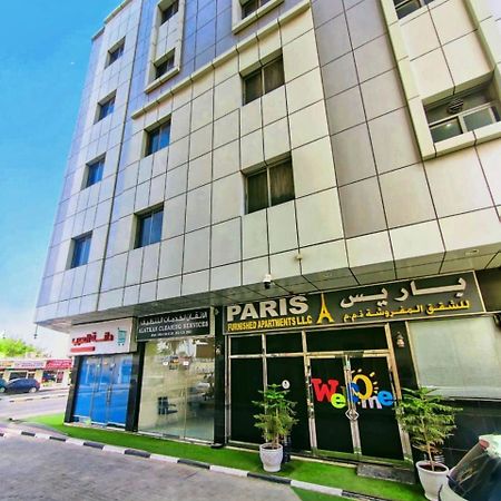 Paris Furnished Apartments - Tabasum Group Ajman Buitenkant foto