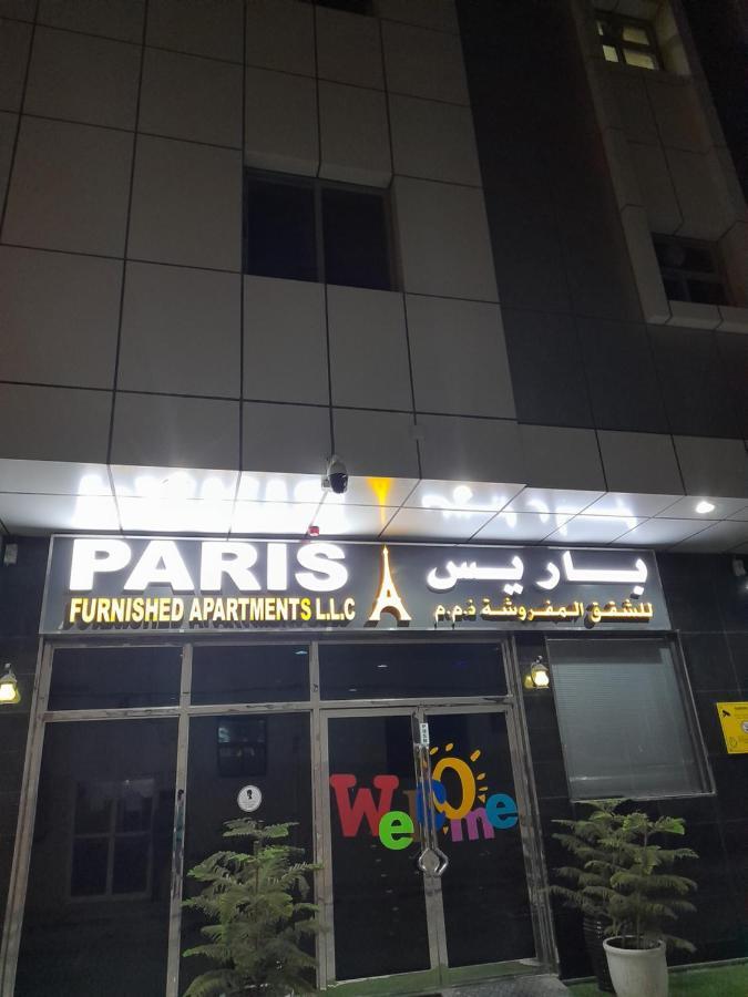 Paris Furnished Apartments - Tabasum Group Ajman Buitenkant foto