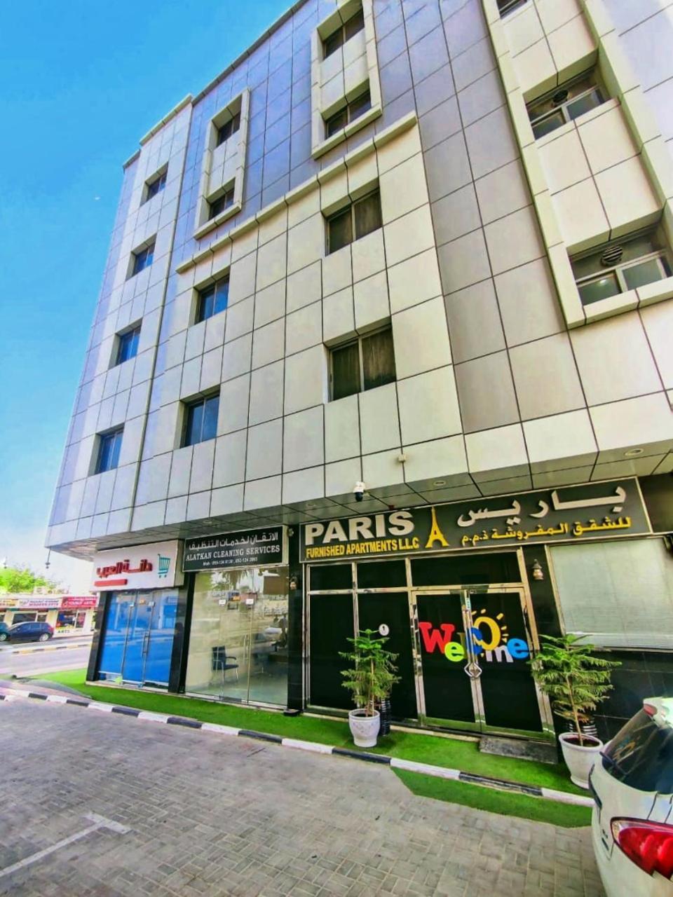 Paris Furnished Apartments - Tabasum Group Ajman Buitenkant foto